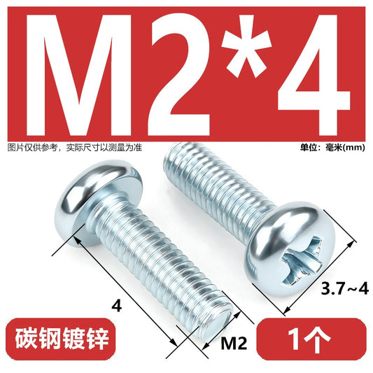 Premium 304 Stainless Steel Phillips Pan Head Machine Screws - Metric M2 to M10