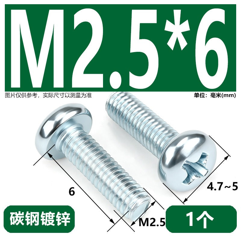 Premium 304 Stainless Steel Phillips Pan Head Machine Screws - Metric M2 to M10