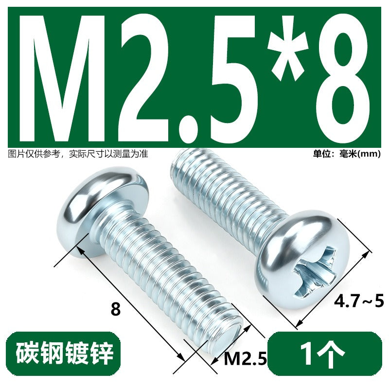 Premium 304 Stainless Steel Phillips Pan Head Machine Screws - Metric M2 to M10