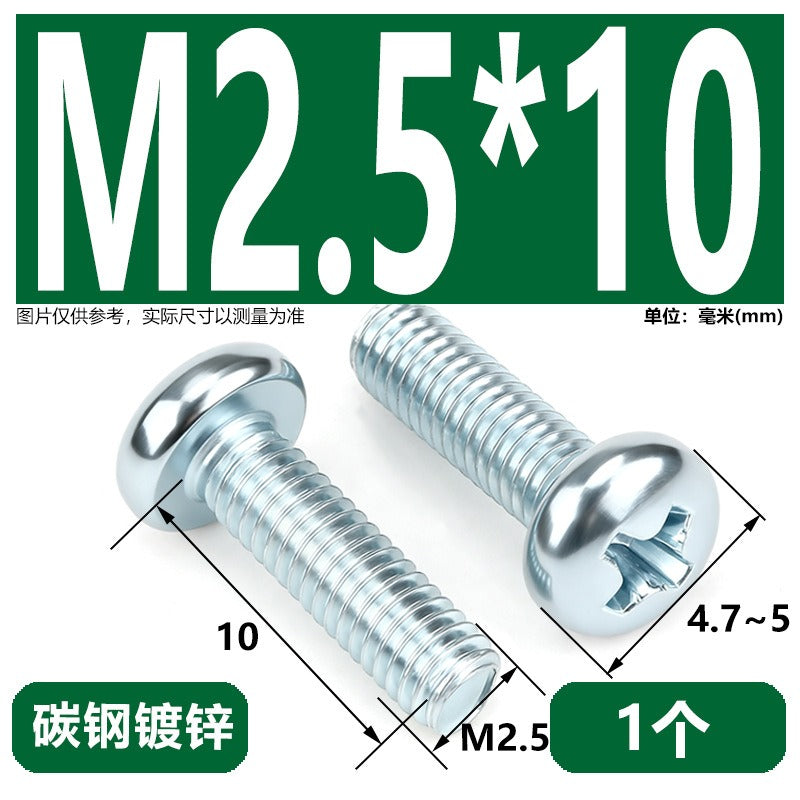 Premium 304 Stainless Steel Phillips Pan Head Machine Screws - Metric M2 to M10