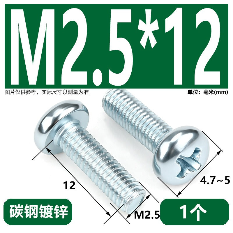 Premium 304 Stainless Steel Phillips Pan Head Machine Screws - Metric M2 to M10