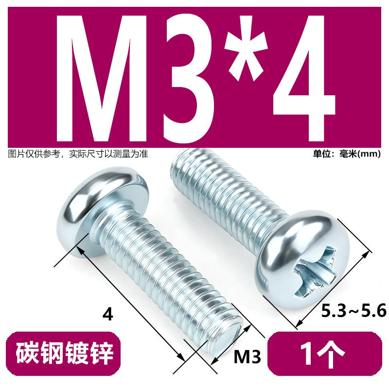 Premium 304 Stainless Steel Phillips Pan Head Machine Screws - Metric M2 to M10