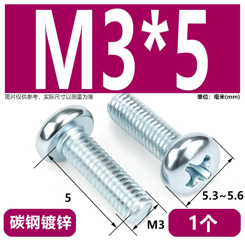 Premium 304 Stainless Steel Phillips Pan Head Machine Screws - Metric M2 to M10