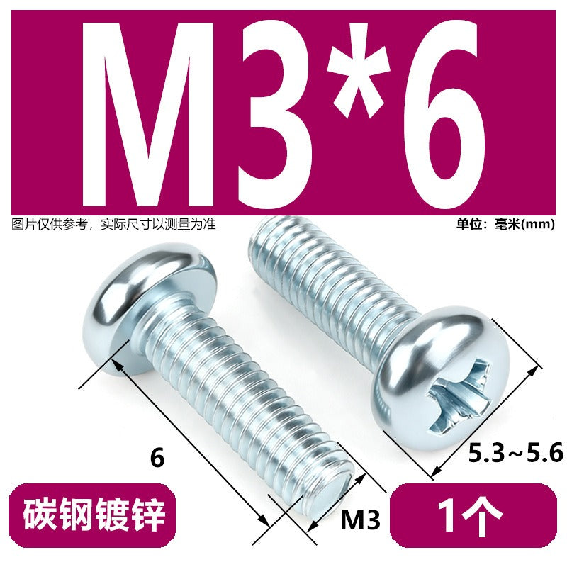 Premium 304 Stainless Steel Phillips Pan Head Machine Screws - Metric M2 to M10