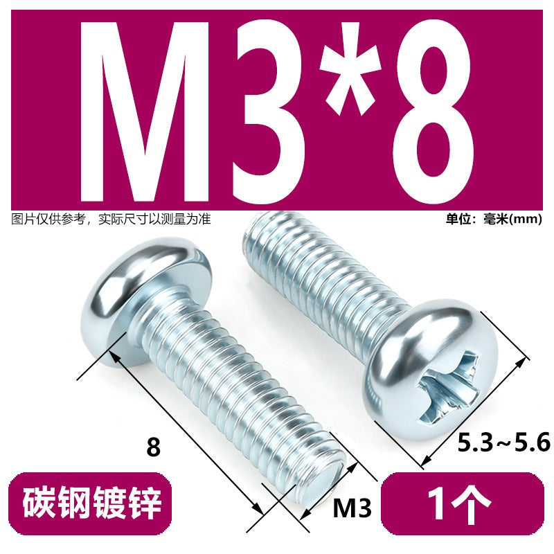 Premium 304 Stainless Steel Phillips Pan Head Machine Screws - Metric M2 to M10