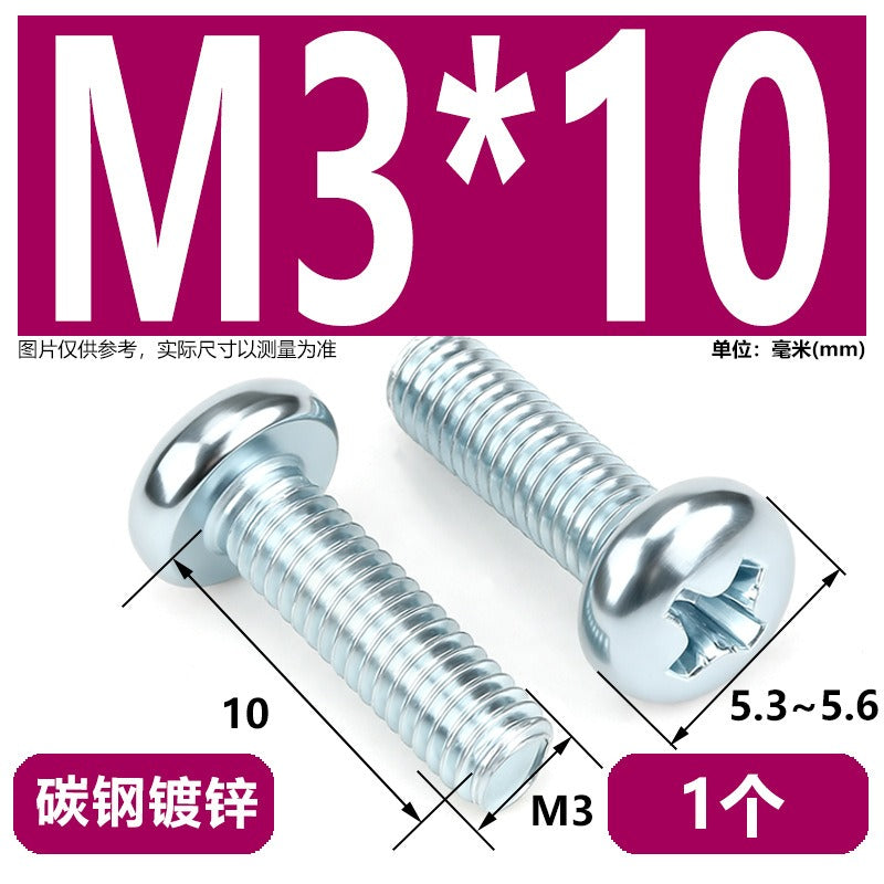 Premium 304 Stainless Steel Phillips Pan Head Machine Screws - Metric M2 to M10