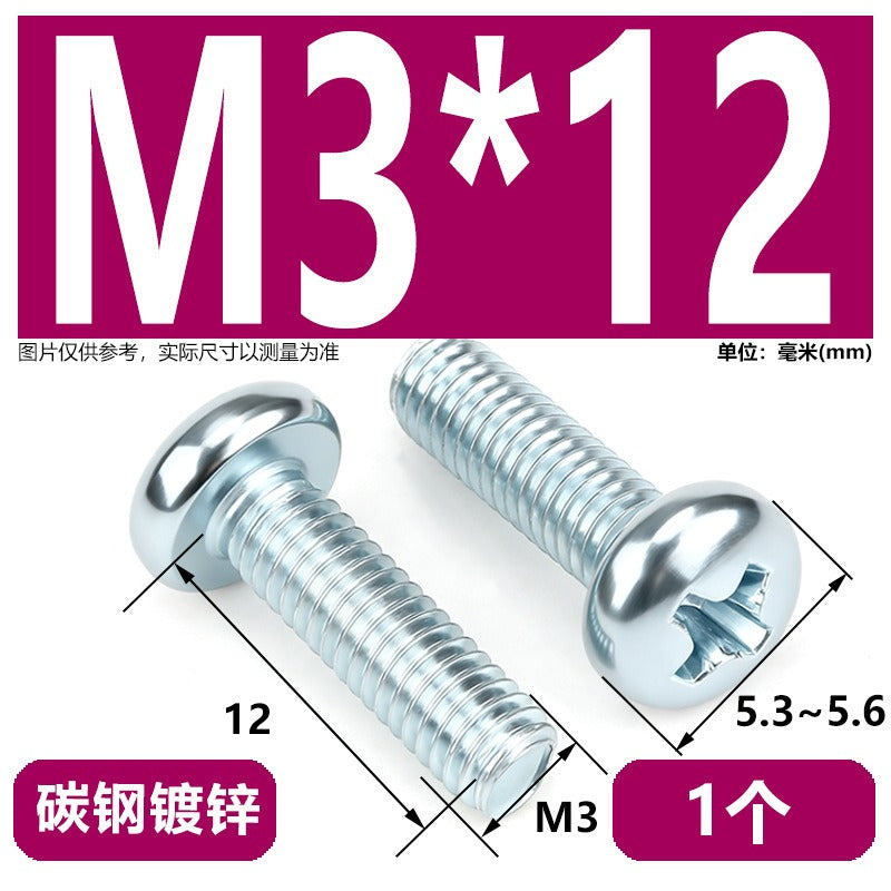 Premium 304 Stainless Steel Phillips Pan Head Machine Screws - Metric M2 to M10