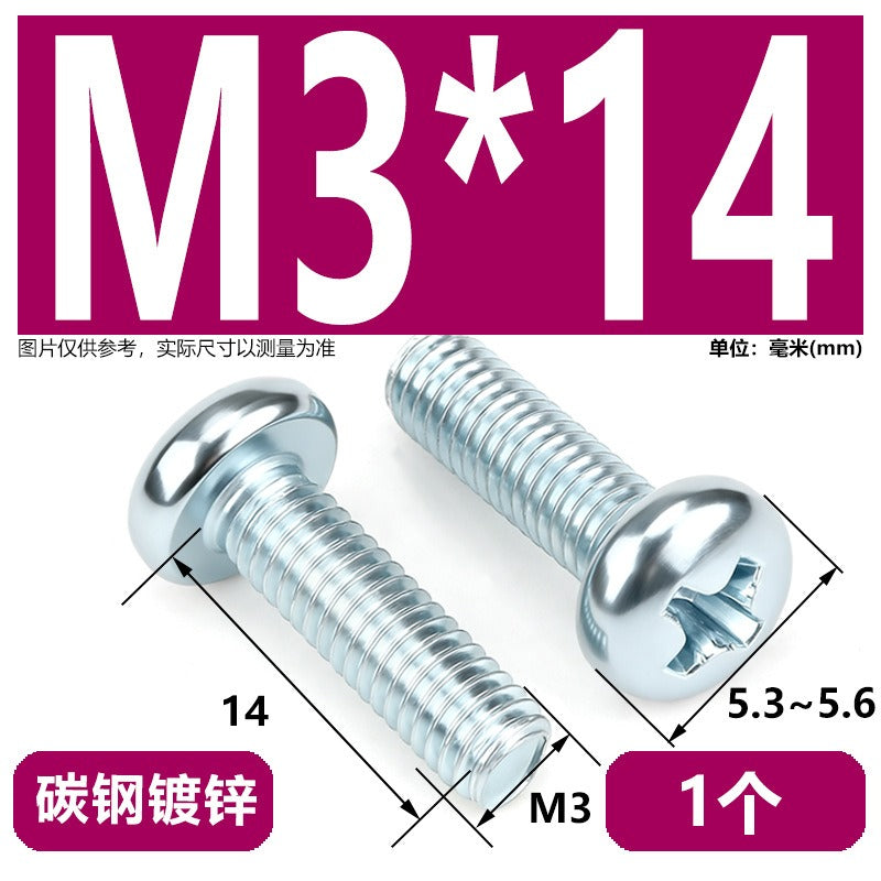 Premium 304 Stainless Steel Phillips Pan Head Machine Screws - Metric M2 to M10
