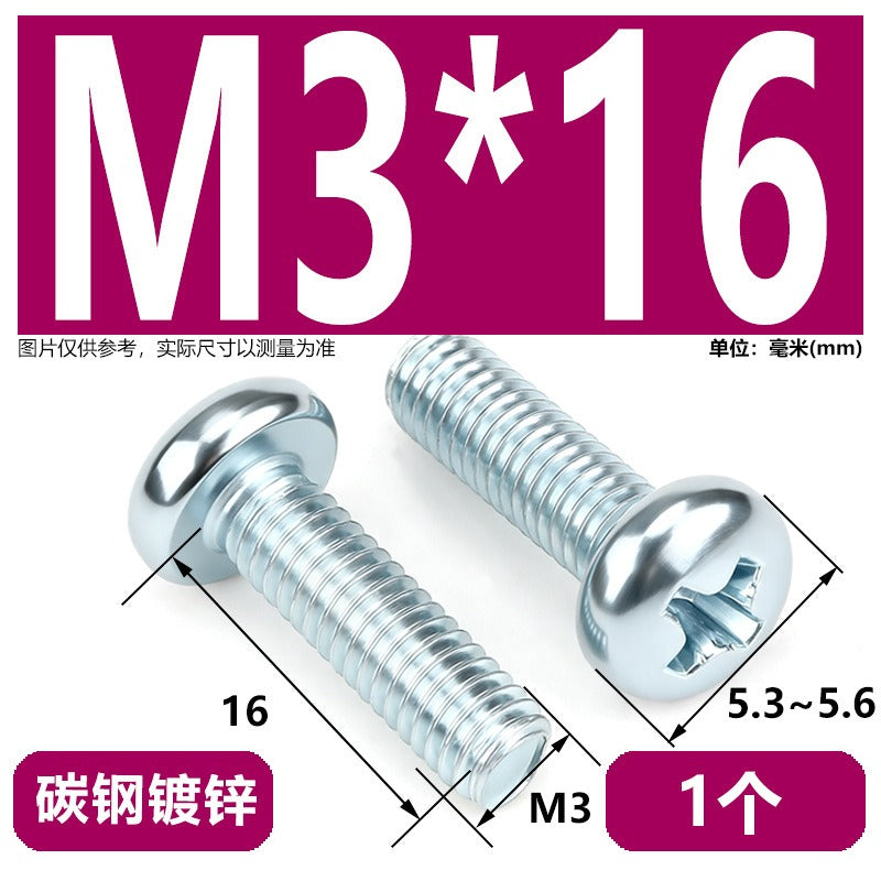 Premium 304 Stainless Steel Phillips Pan Head Machine Screws - Metric M2 to M10