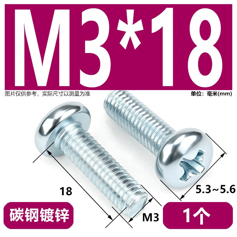Premium 304 Stainless Steel Phillips Pan Head Machine Screws - Metric M2 to M10