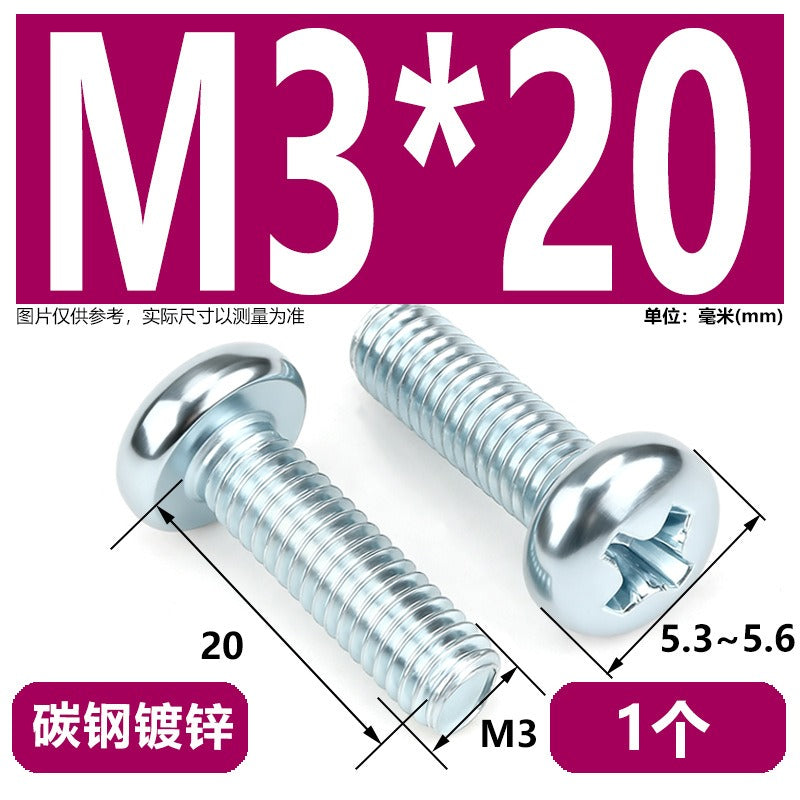 Premium 304 Stainless Steel Phillips Pan Head Machine Screws - Metric M2 to M10