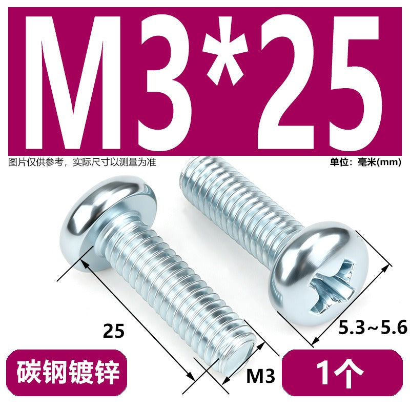 Premium 304 Stainless Steel Phillips Pan Head Machine Screws - Metric M2 to M10