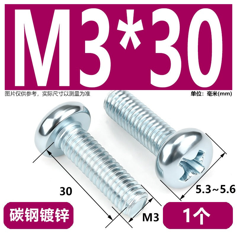 Premium 304 Stainless Steel Phillips Pan Head Machine Screws - Metric M2 to M10