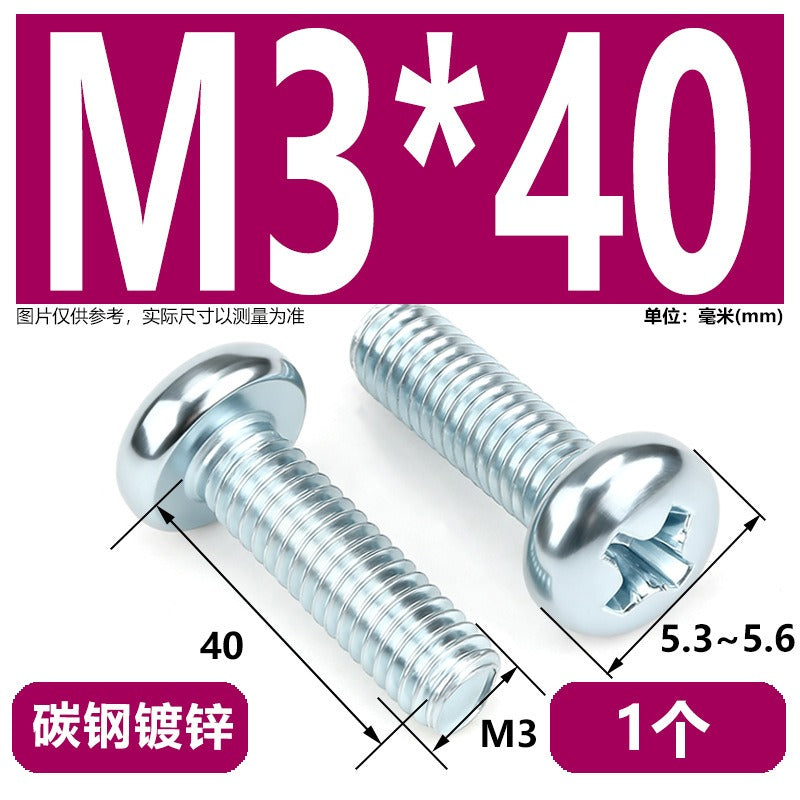 Premium 304 Stainless Steel Phillips Pan Head Machine Screws - Metric M2 to M10