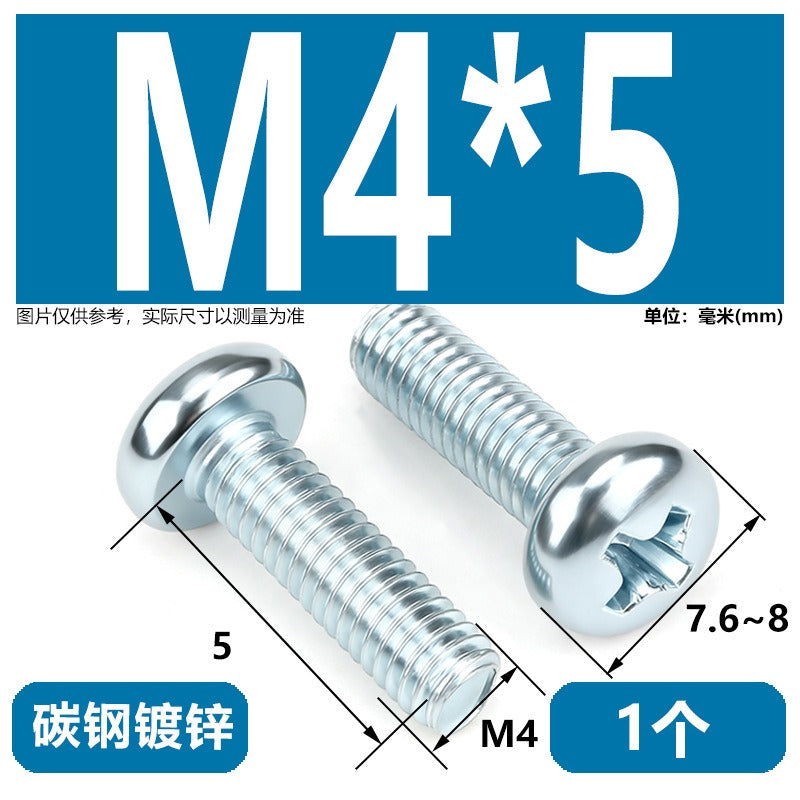 Premium 304 Stainless Steel Phillips Pan Head Machine Screws - Metric M2 to M10