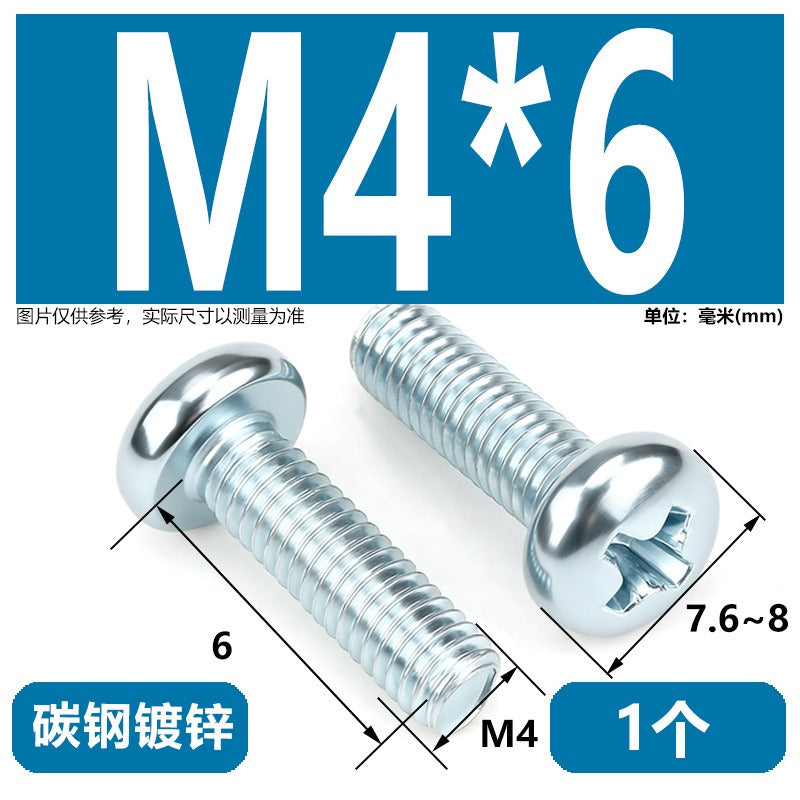 Premium 304 Stainless Steel Phillips Pan Head Machine Screws - Metric M2 to M10
