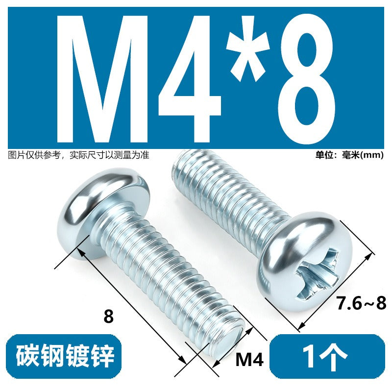Premium 304 Stainless Steel Phillips Pan Head Machine Screws - Metric M2 to M10