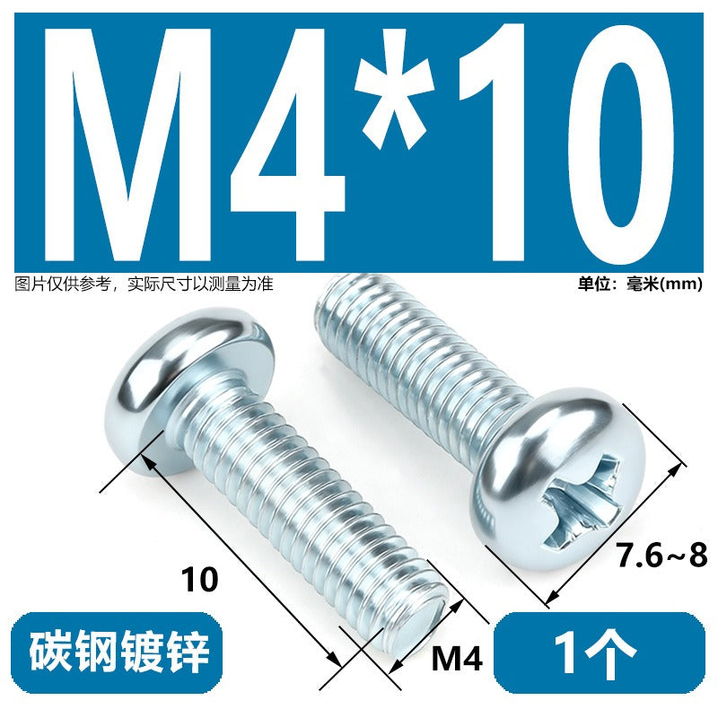 Premium 304 Stainless Steel Phillips Pan Head Machine Screws - Metric M2 to M10