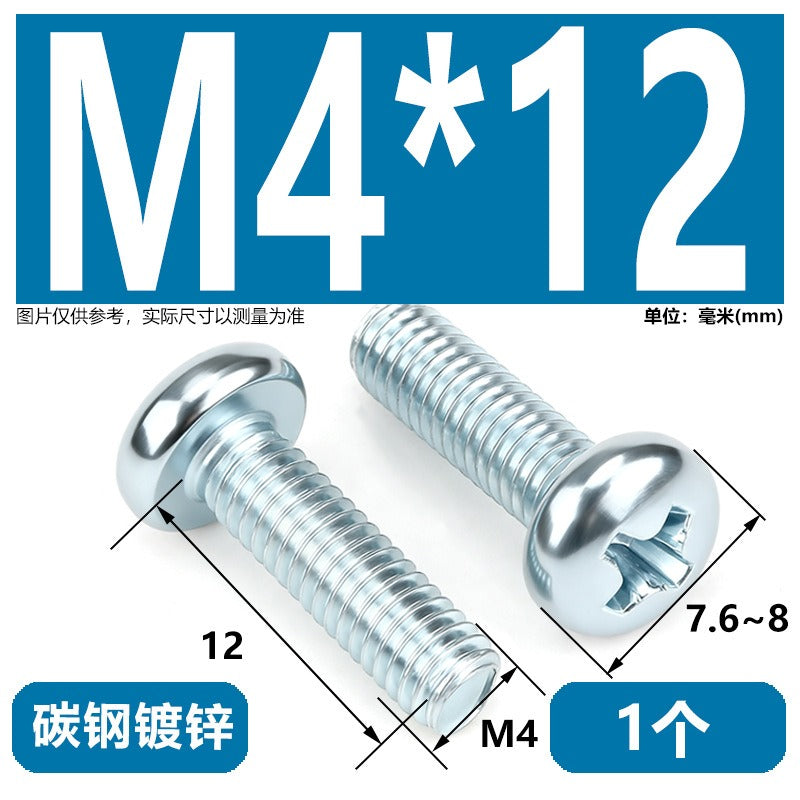 Premium 304 Stainless Steel Phillips Pan Head Machine Screws - Metric M2 to M10