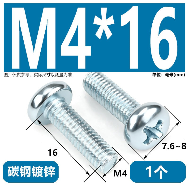 Premium 304 Stainless Steel Phillips Pan Head Machine Screws - Metric M2 to M10