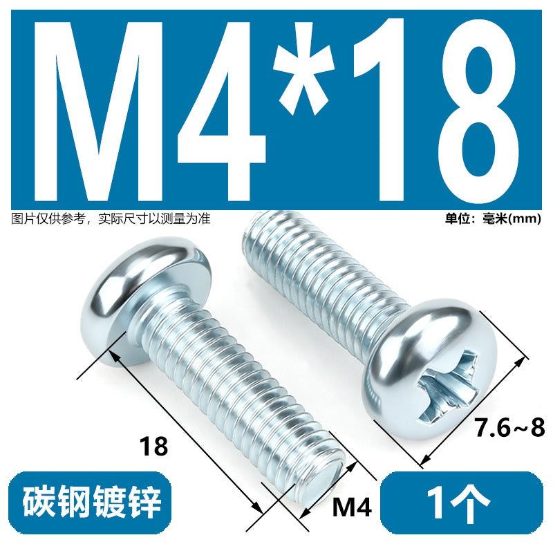 Premium 304 Stainless Steel Phillips Pan Head Machine Screws - Metric M2 to M10