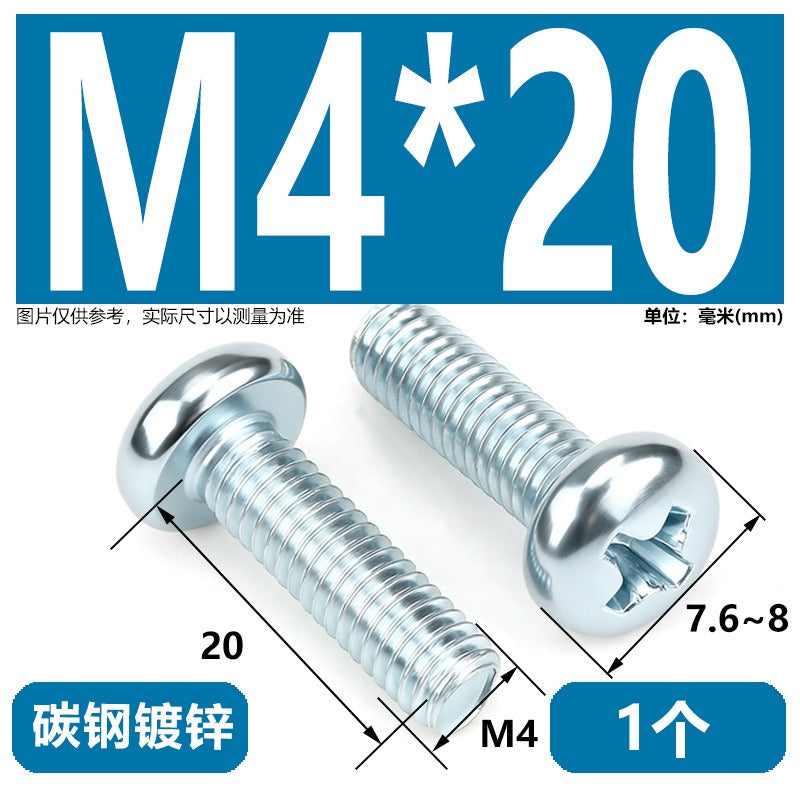 Premium 304 Stainless Steel Phillips Pan Head Machine Screws - Metric M2 to M10