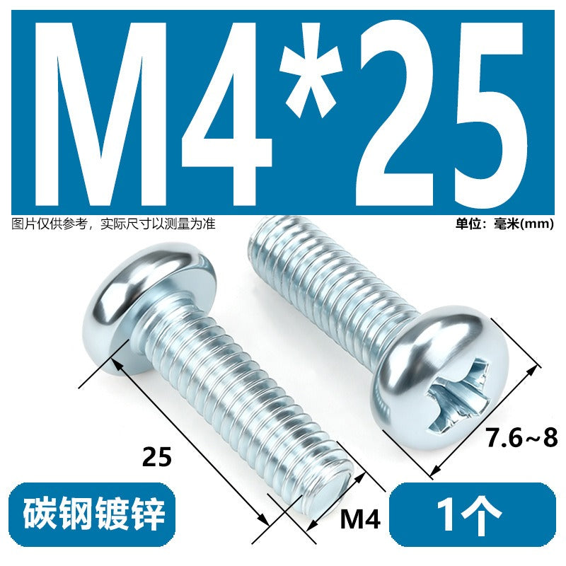 Premium 304 Stainless Steel Phillips Pan Head Machine Screws - Metric M2 to M10