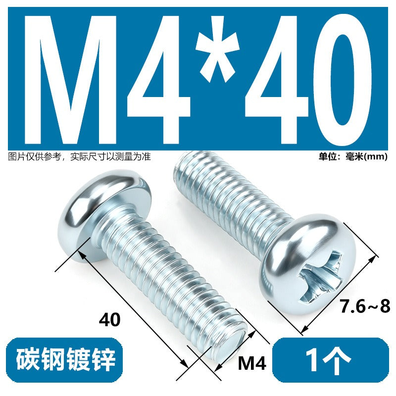 Premium 304 Stainless Steel Phillips Pan Head Machine Screws - Metric M2 to M10
