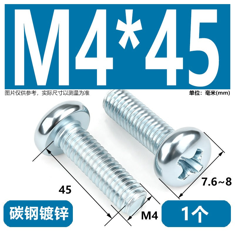 Premium 304 Stainless Steel Phillips Pan Head Machine Screws - Metric M2 to M10