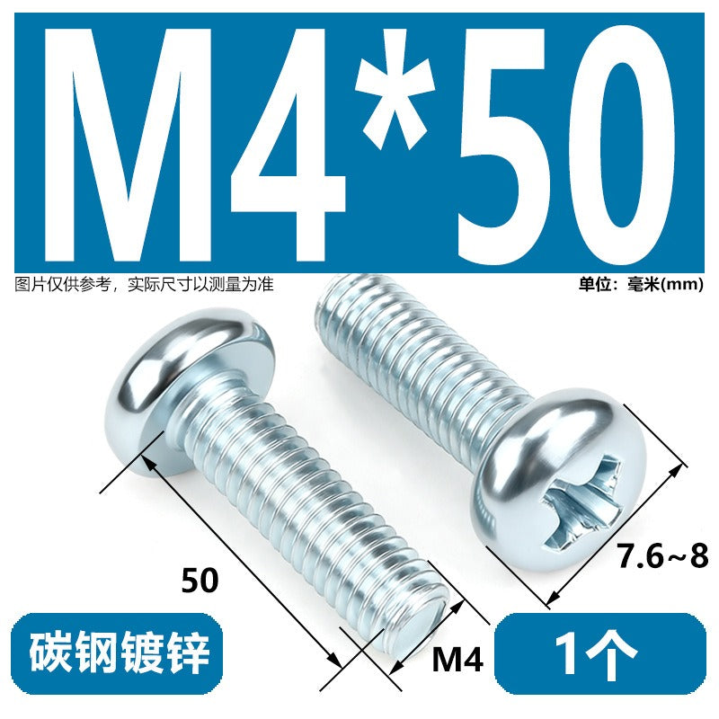 Premium 304 Stainless Steel Phillips Pan Head Machine Screws - Metric M2 to M10