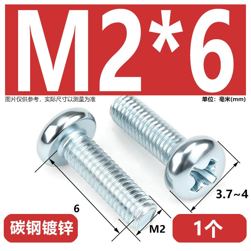 Premium 304 Stainless Steel Phillips Pan Head Machine Screws - Metric M2 to M10