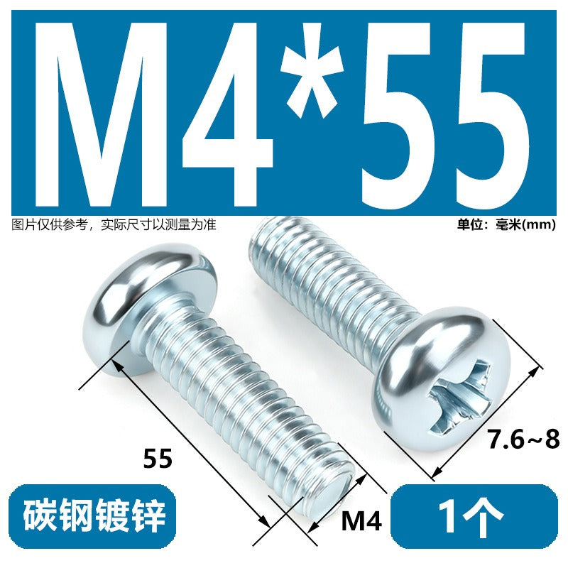 Premium 304 Stainless Steel Phillips Pan Head Machine Screws - Metric M2 to M10