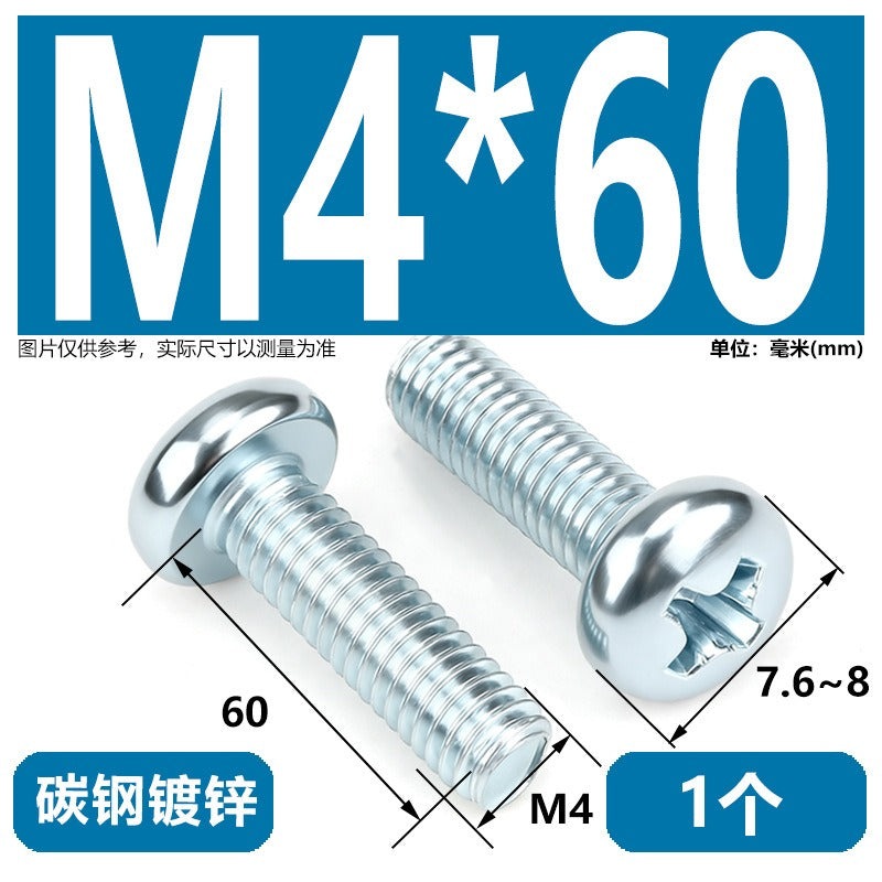 Premium 304 Stainless Steel Phillips Pan Head Machine Screws - Metric M2 to M10