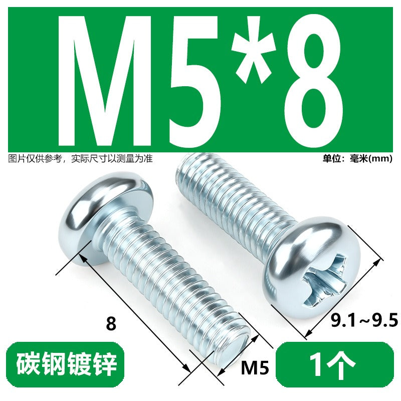Premium 304 Stainless Steel Phillips Pan Head Machine Screws - Metric M2 to M10