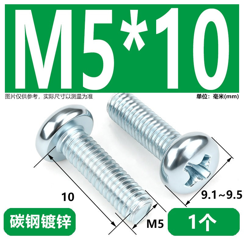 Premium 304 Stainless Steel Phillips Pan Head Machine Screws - Metric M2 to M10