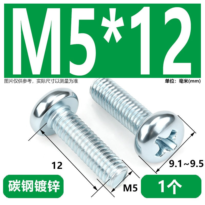 Premium 304 Stainless Steel Phillips Pan Head Machine Screws - Metric M2 to M10