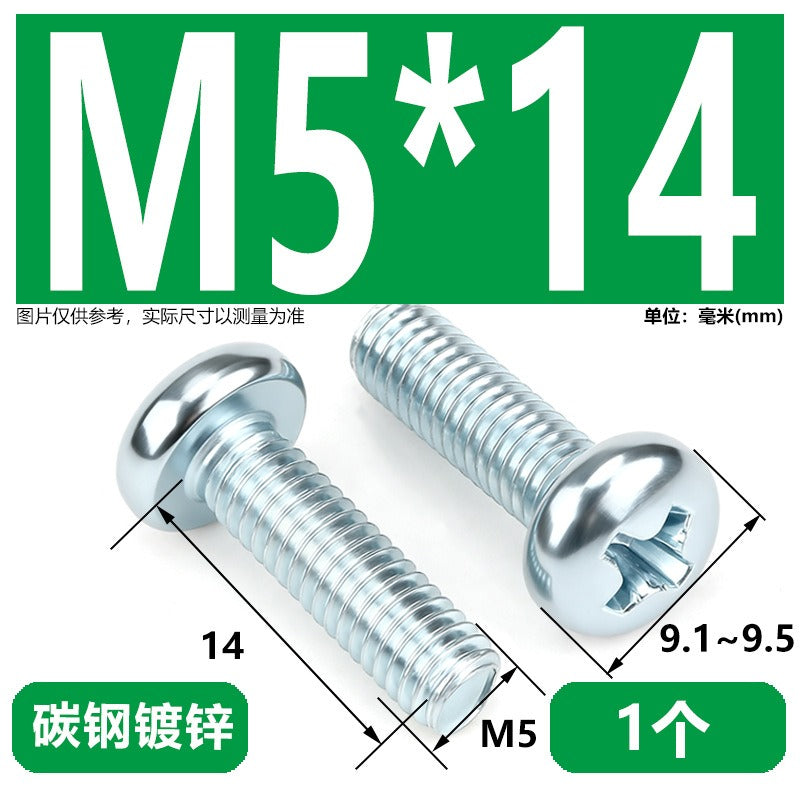 Premium 304 Stainless Steel Phillips Pan Head Machine Screws - Metric M2 to M10