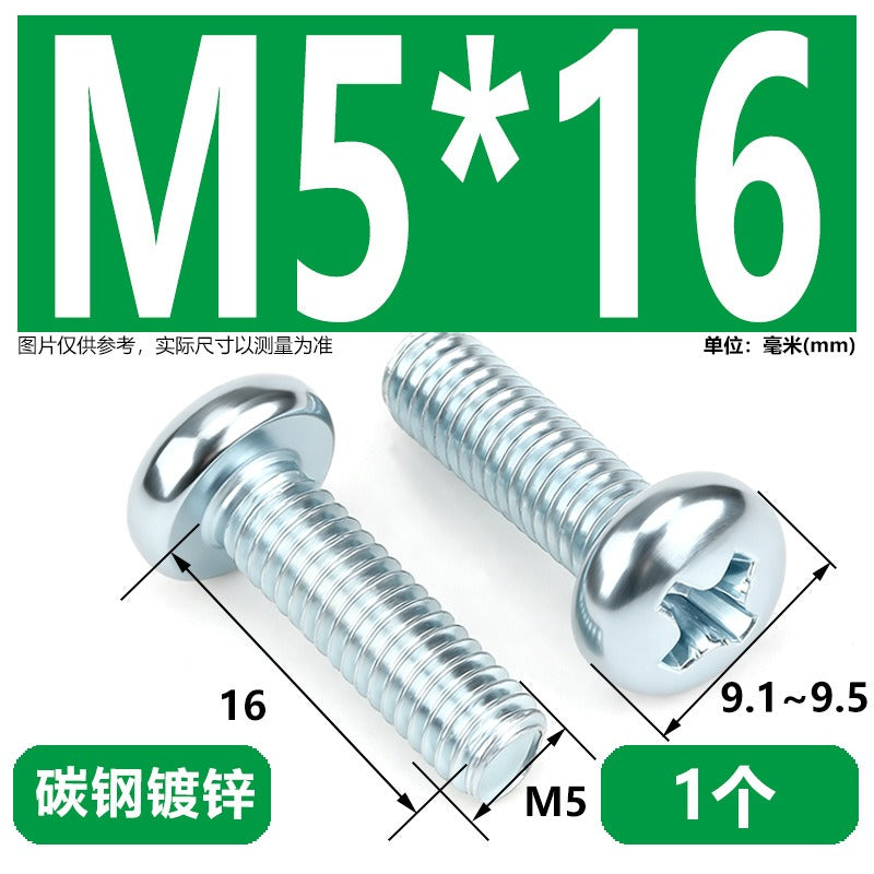 Premium 304 Stainless Steel Phillips Pan Head Machine Screws - Metric M2 to M10
