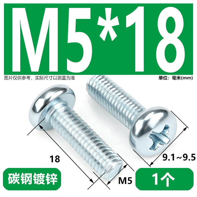 Premium 304 Stainless Steel Phillips Pan Head Machine Screws - Metric M2 to M10