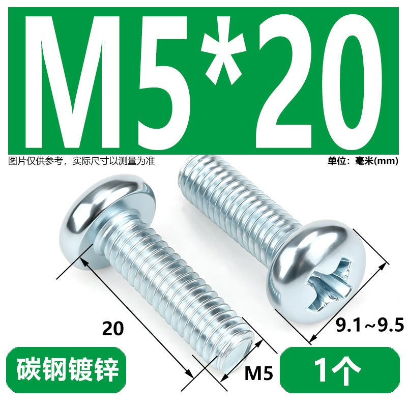 Premium 304 Stainless Steel Phillips Pan Head Machine Screws - Metric M2 to M10