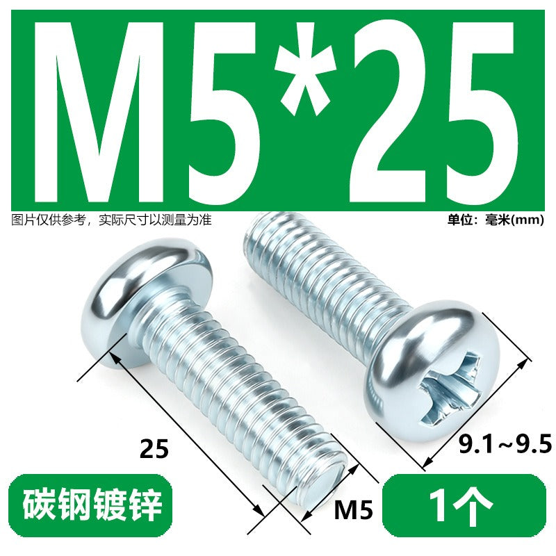 Premium 304 Stainless Steel Phillips Pan Head Machine Screws - Metric M2 to M10