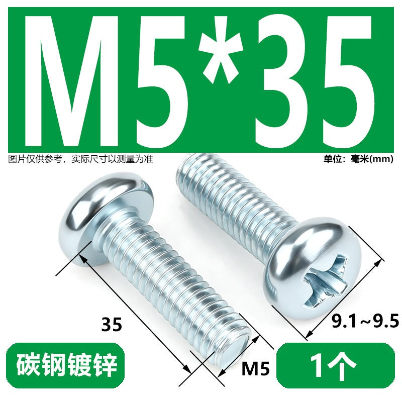 Premium 304 Stainless Steel Phillips Pan Head Machine Screws - Metric M2 to M10