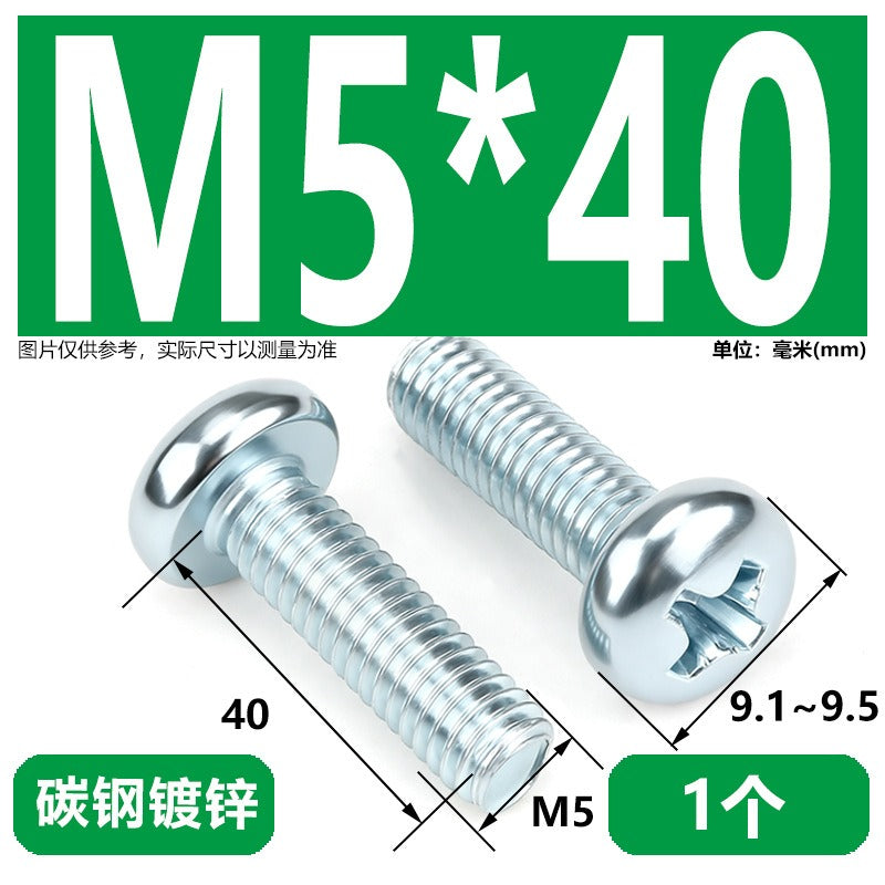 Premium 304 Stainless Steel Phillips Pan Head Machine Screws - Metric M2 to M10