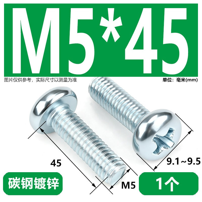 Premium 304 Stainless Steel Phillips Pan Head Machine Screws - Metric M2 to M10
