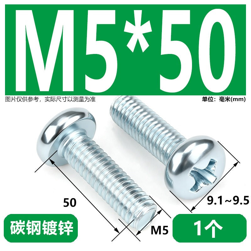 Premium 304 Stainless Steel Phillips Pan Head Machine Screws - Metric M2 to M10