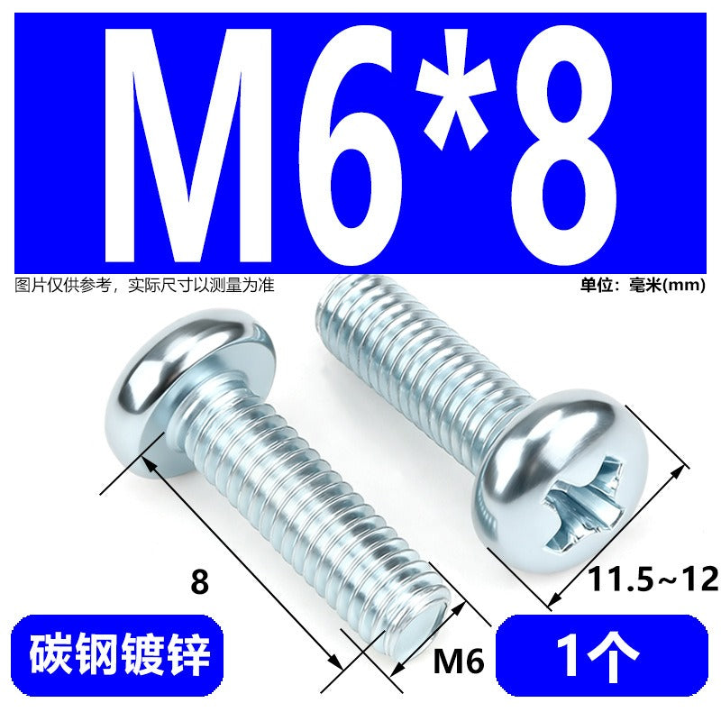 Premium 304 Stainless Steel Phillips Pan Head Machine Screws - Metric M2 to M10