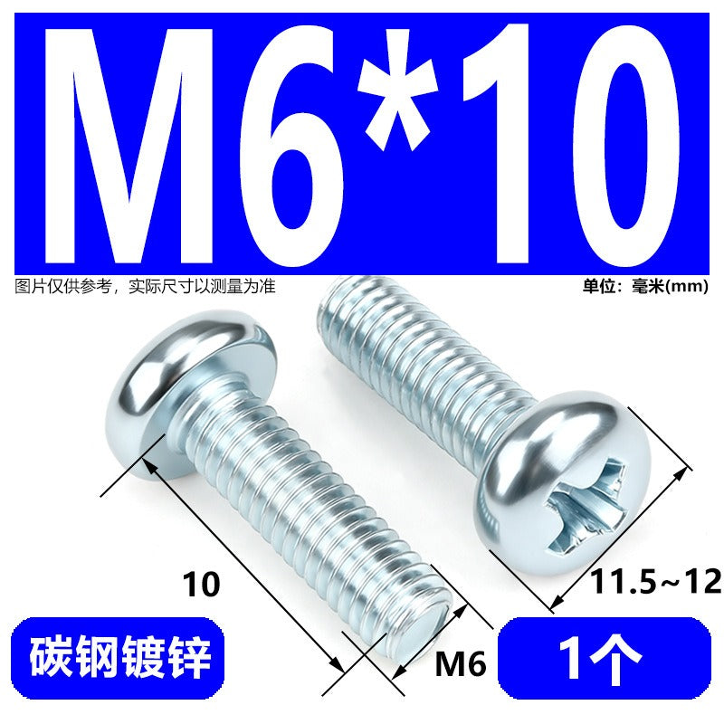 Premium 304 Stainless Steel Phillips Pan Head Machine Screws - Metric M2 to M10