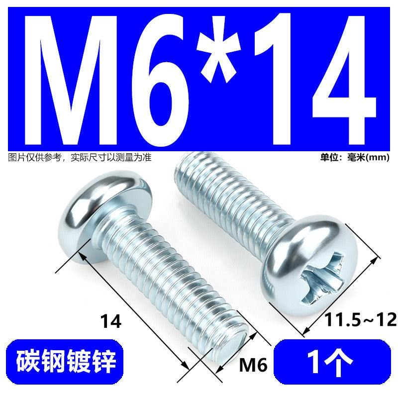 Premium 304 Stainless Steel Phillips Pan Head Machine Screws - Metric M2 to M10