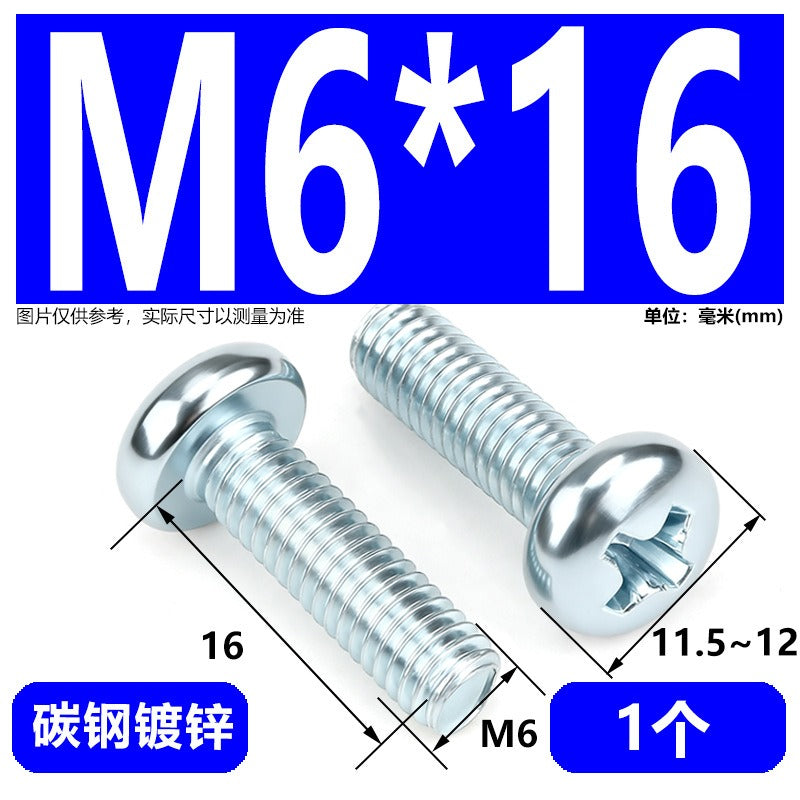 Premium 304 Stainless Steel Phillips Pan Head Machine Screws - Metric M2 to M10