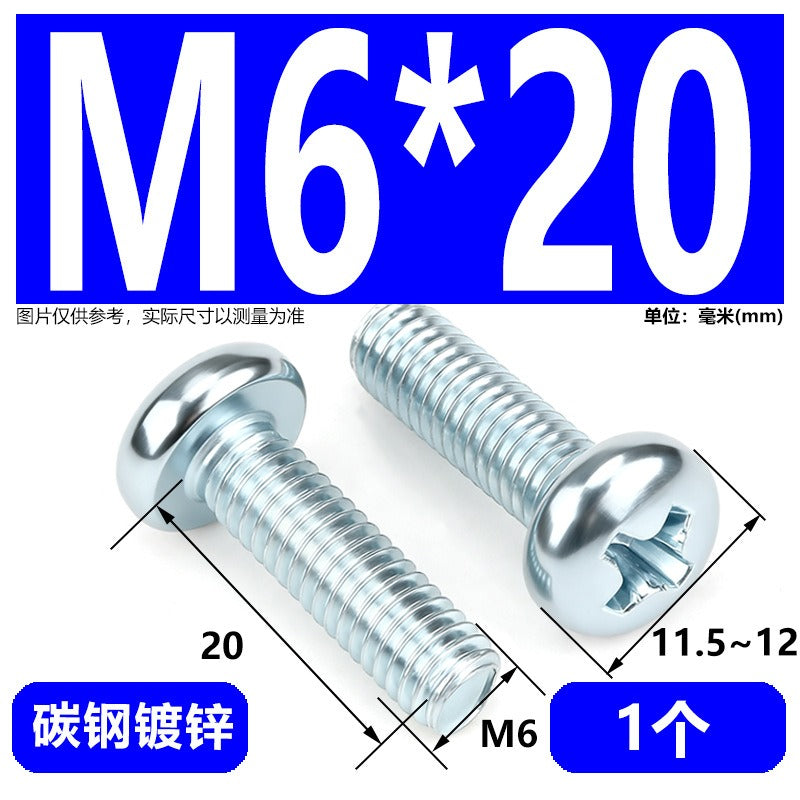 Premium 304 Stainless Steel Phillips Pan Head Machine Screws - Metric M2 to M10